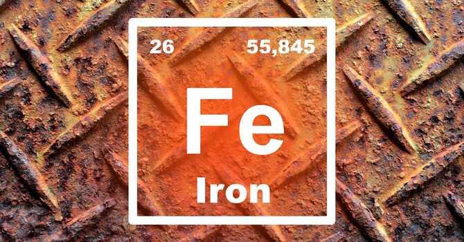 You Need More Iron image